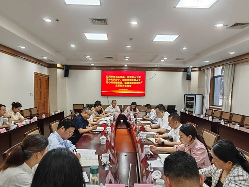 QQ图片20240521143300.jpg QQ图片20240521143300.jpg