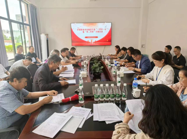 民建州委一月访一企2.jpg 民建州委一月访一企2.jpg