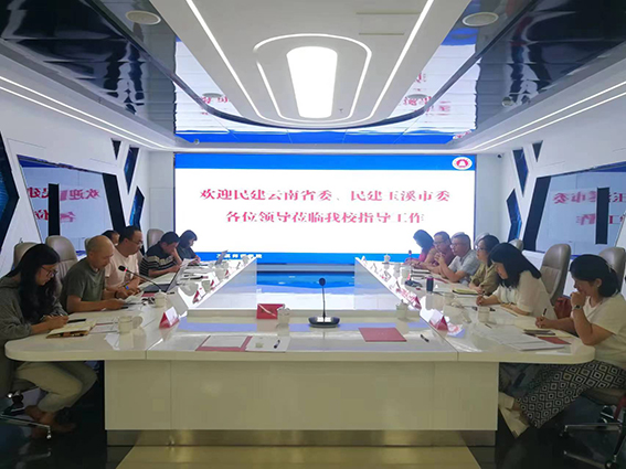 \\ET-20150102\saomiao\2024年民建玉溪市委资料\上传\2024-06-26\2\微信图片_20240626093441.jpg \\ET-20150102\saomiao\2024年民建玉溪市委资料\上传\2024-06-26\2\微信图片_20240626093441.jpg