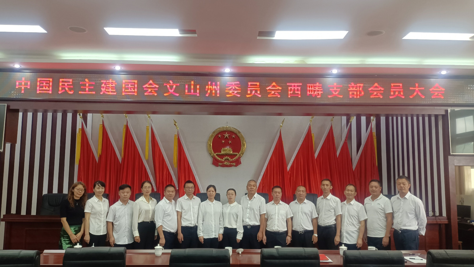 西畴.jpg 西畴.jpg