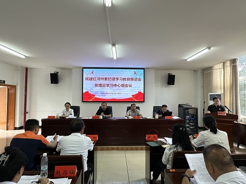 微信图片_20240725183245.jpg 微信图片_20240725183245.jpg