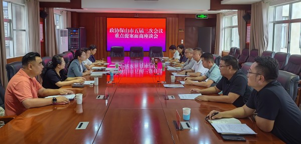 营商环境swwz1.jpg 营商环境swwz1.jpg