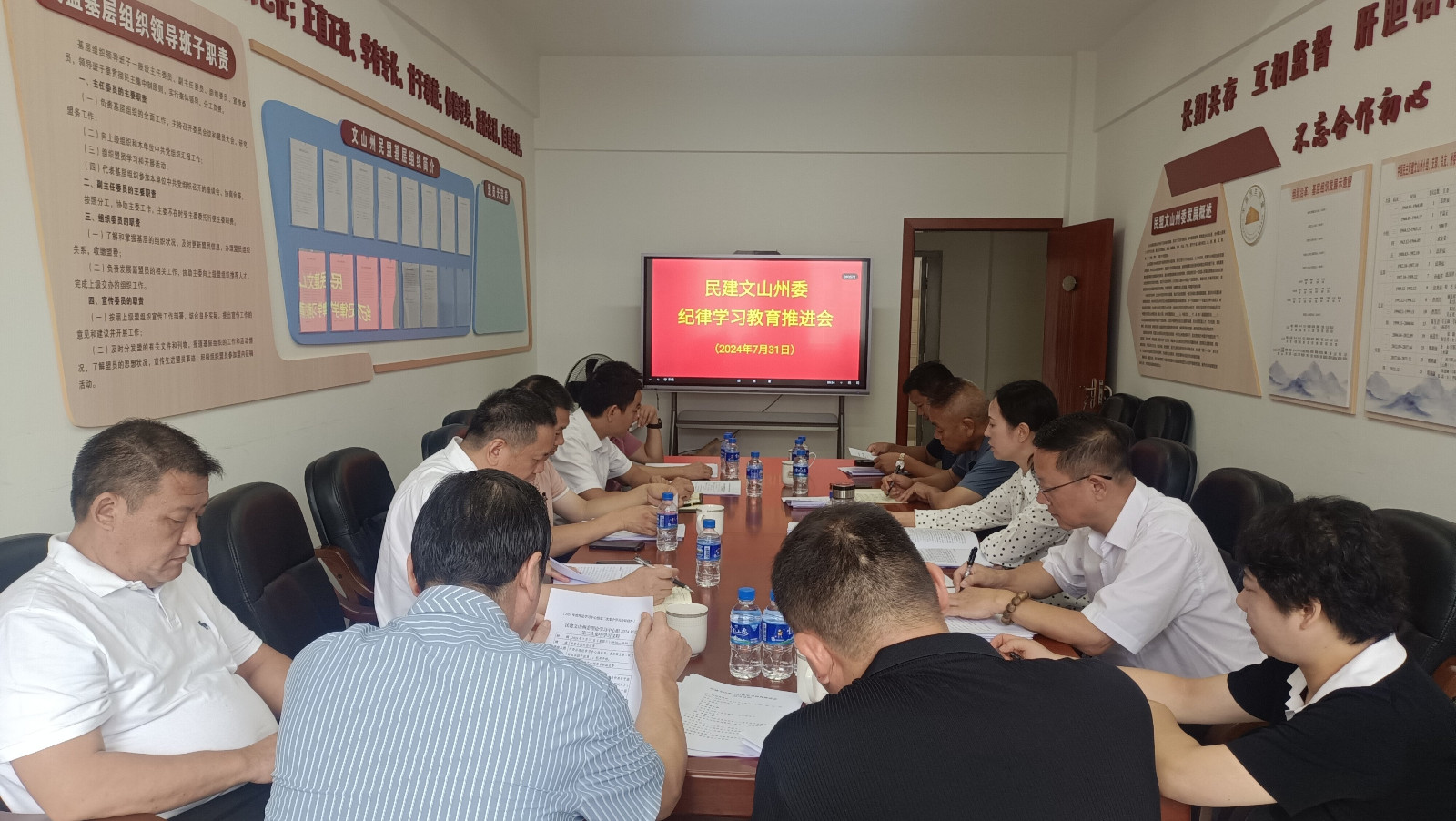 IMG_20240731_095436_proc.jpg IMG_20240731_095436_proc.jpg