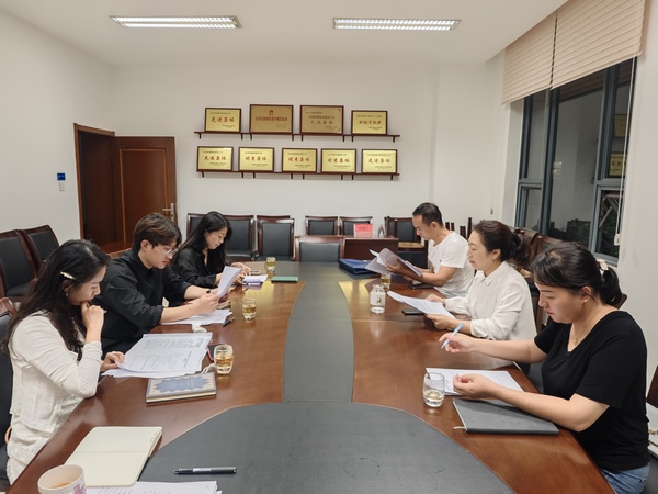 901249690 (复制).jpg