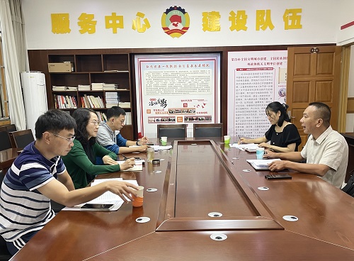 微信图片_20240815104134.jpg 微信图片_20240815104134.jpg