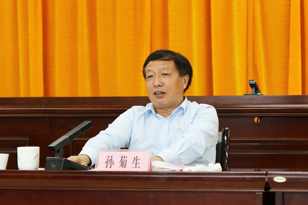 会议讲话 (复制).jpg 会议讲话 (复制).jpg