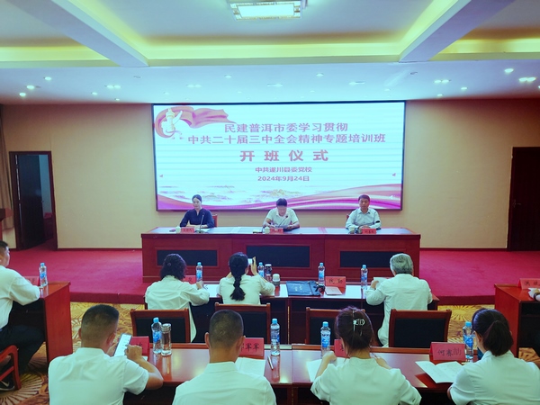 849781215 (复制).jpg 849781215 (复制).jpg