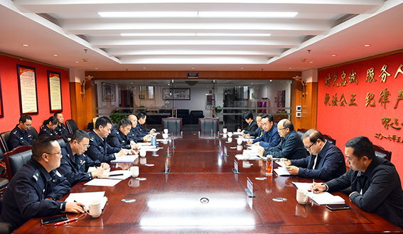 \\ET-20150102\saomiao\2024年民建玉溪市委资料\上传\2024-10-14\1.jpg \\ET-20150102\saomiao\2024年民建玉溪市委资料\上传\2024-10-14\1.jpg