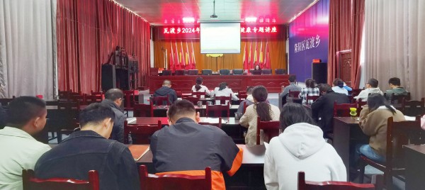 微信图片_20241022112721_副本.jpg 微信图片_20241022112721_副本.jpg