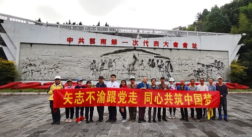 微信图片_20241113082054.jpg 微信图片_20241113082054.jpg