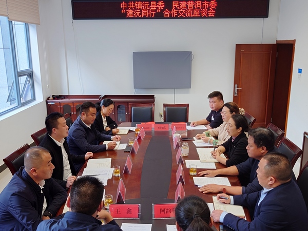 20241206_161157 (复制).JPG