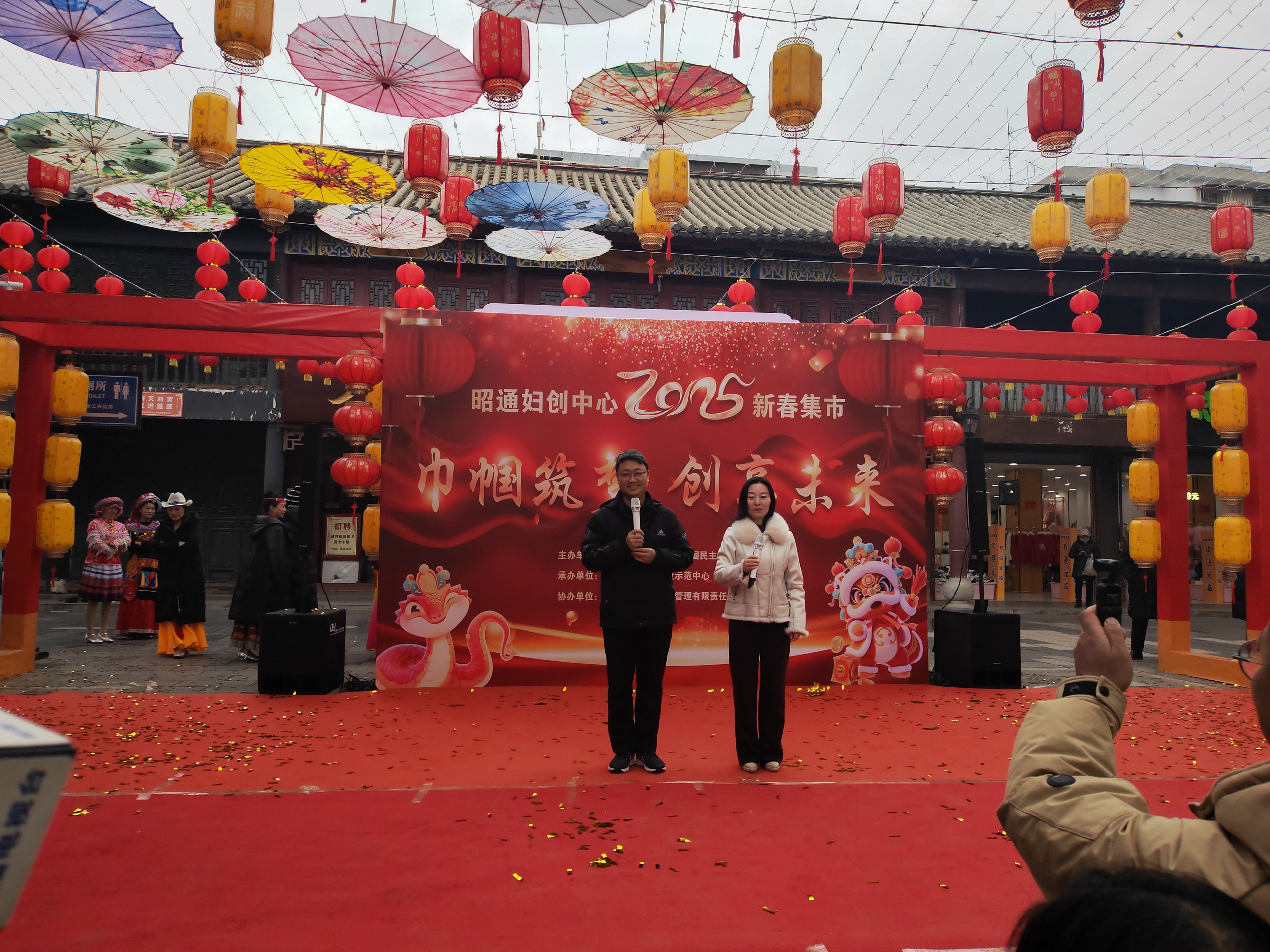 微信图片_20250123085958.jpg 微信图片_20250123085958.jpg