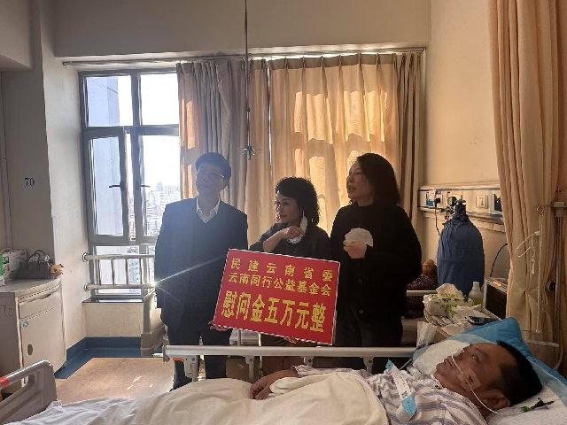 微信图片_2025-02-28_164719_864.png 微信图片_2025-02-28_164719_864.png