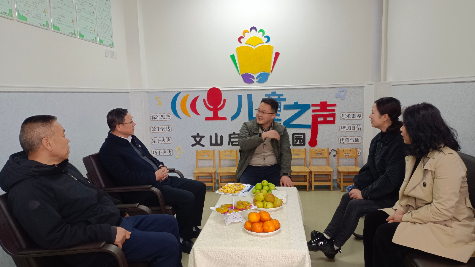 微信图片_20250311085048.jpg 微信图片_20250311085048.jpg