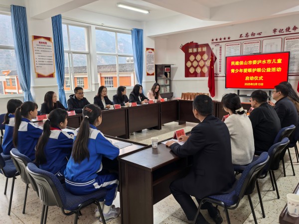 微信图片_20250314101950(压缩).jpg 微信图片_20250314101950(压缩).jpg