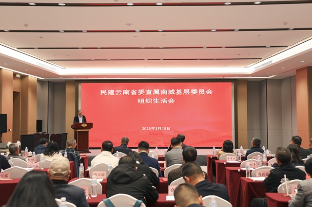 微信图片_20250317171416.jpg 微信图片_20250317171416.jpg