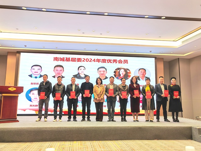 微信图片_20250317171410.jpg 微信图片_20250317171410.jpg