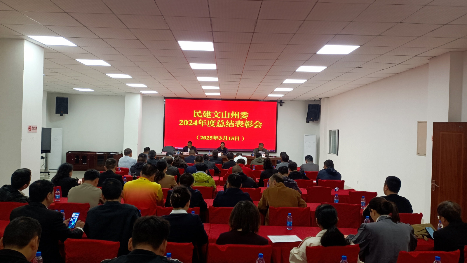 IMG_20250315_100719.jpg IMG_20250315_100719.jpg