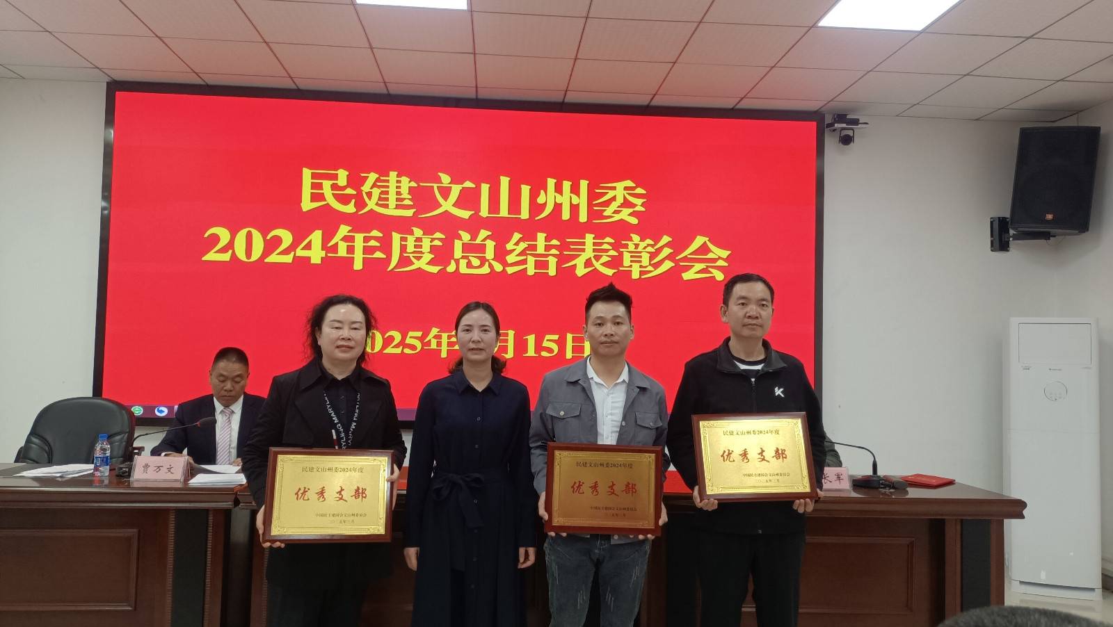 IMG_20250315_104827.jpg IMG_20250315_104827.jpg