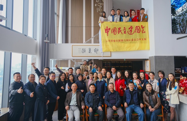 微信图片_20250318161833.jpg 微信图片_20250318161833.jpg