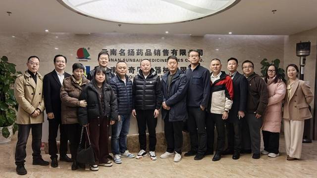 图片7.jpg 图片7.jpg