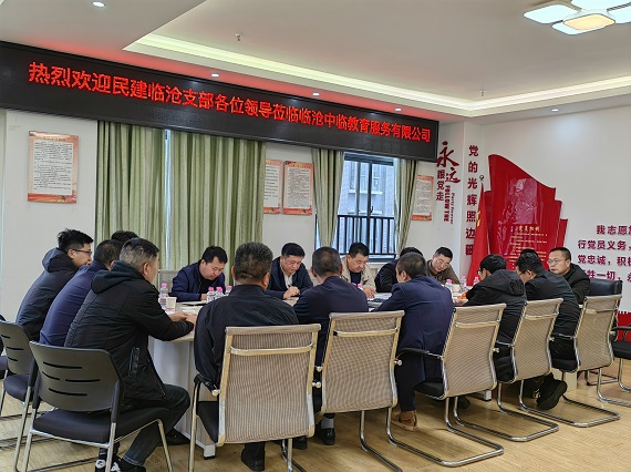 企业.jpg 企业.jpg