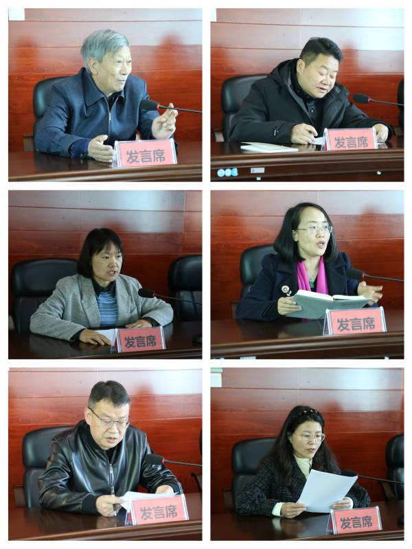 交流发言.jpg