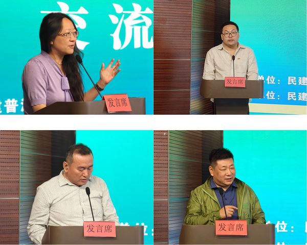 11 (复制).jpg 11 (复制).jpg