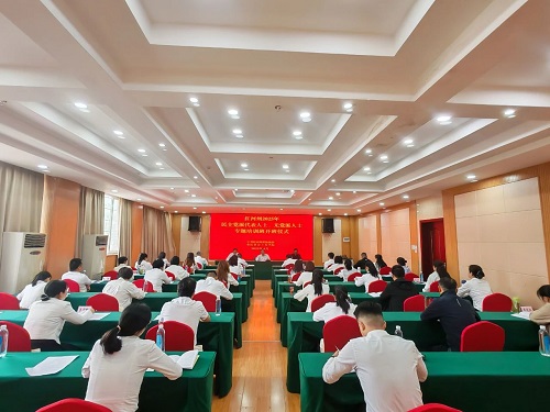 微信图片_20250424104249.jpg 微信图片_20250424104249.jpg