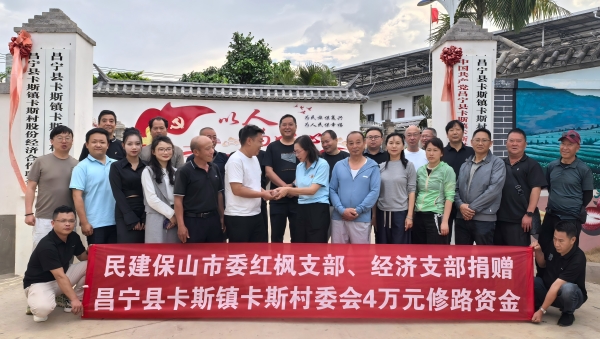 6388110604739550782106242.jpg 6388110604739550782106242.jpg