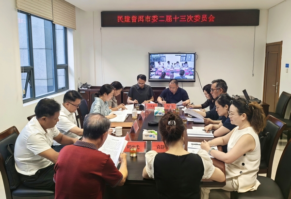 2d5d2b8ab5b60b12afec89f74d99c48 (复制).jpg 2d5d2b8ab5b60b12afec89f74d99c48 (复制).jpg