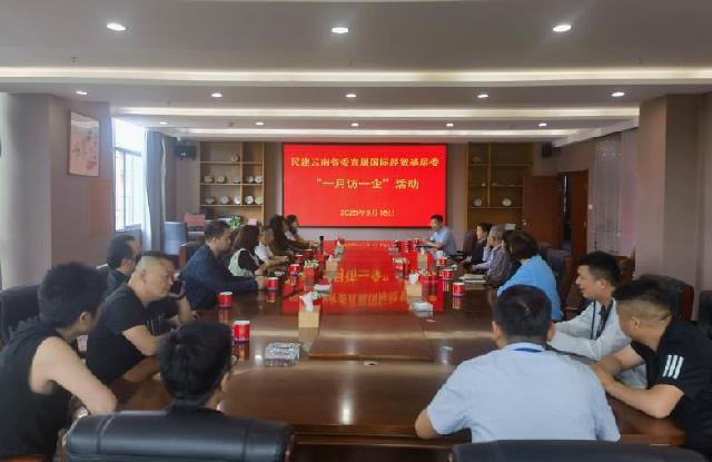 图片2.jpg 图片2.jpg