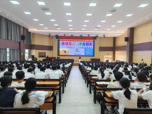 1 (复制) (复制600).jpg