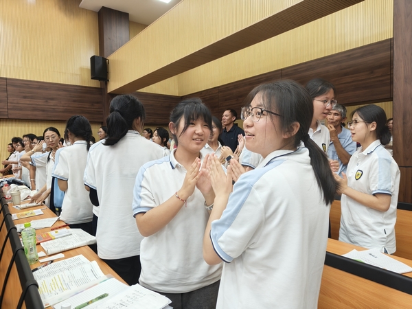 2 (复制) (复制600).jpg