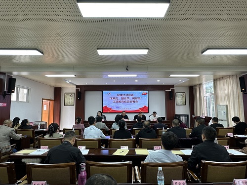 微信图片_20250530104133.jpg 微信图片_20250530104133.jpg