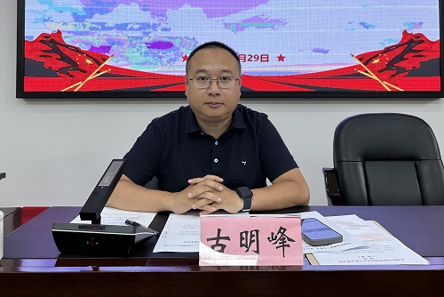 微信图片_20250530170131.jpg 微信图片_20250530170131.jpg