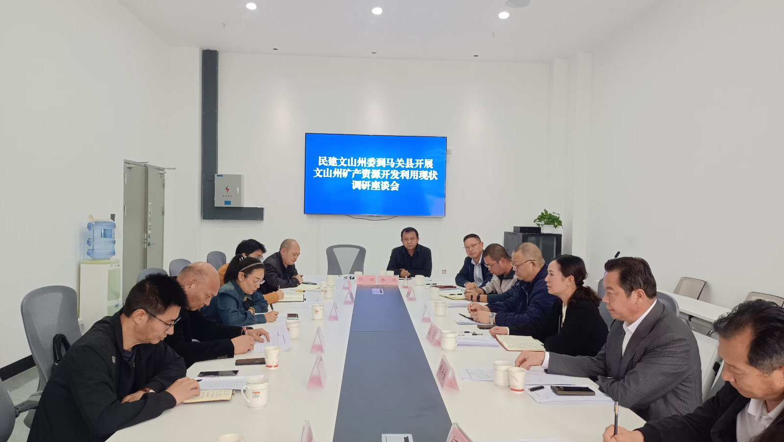 微信图片_20250603160548.jpg 微信图片_20250603160548.jpg