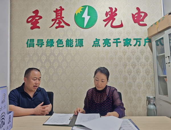 1022095062 (复制).jpg 1022095062 (复制).jpg