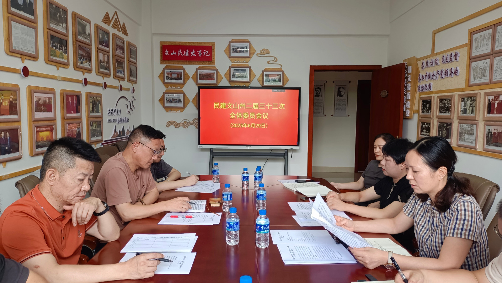 IMG_20250629_150735.jpg IMG_20250629_150735.jpg