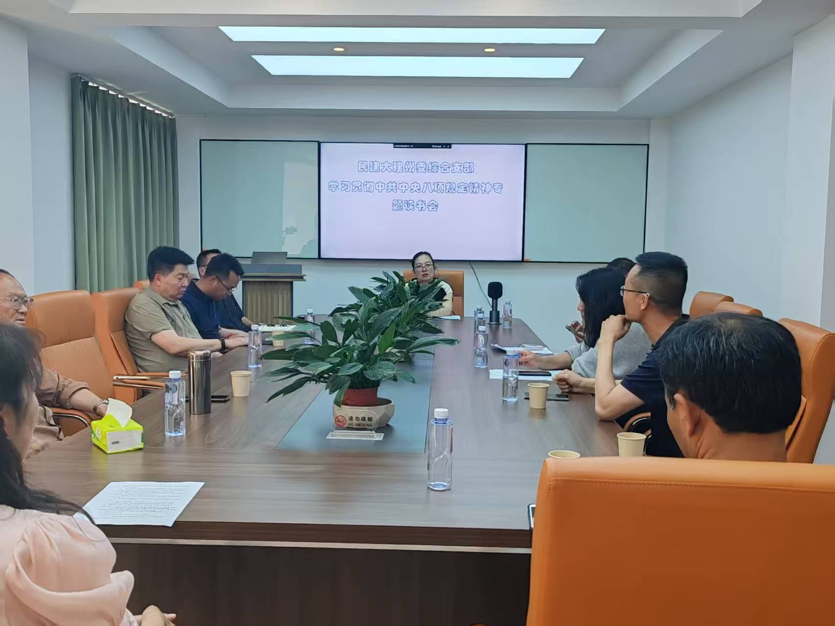 2017506029.jpg 2017506029.jpg