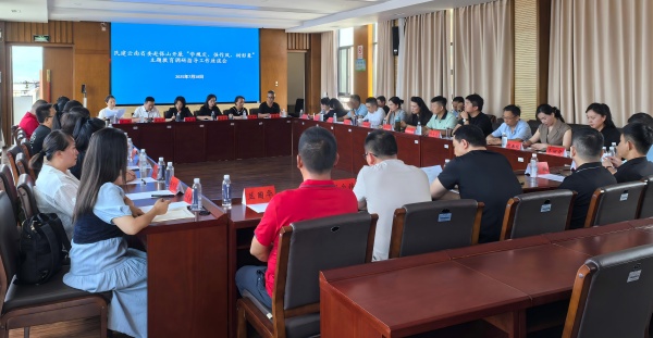 微信图片_20250718153215(压缩).jpg 微信图片_20250718153215(压缩).jpg