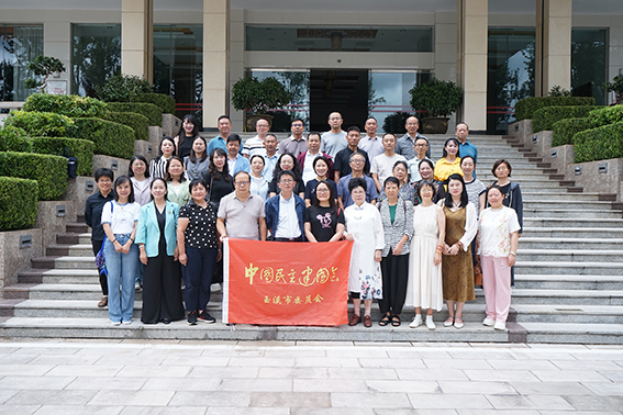 \\ET-20150102\saomiao\2025年民建玉溪市委资料\上传\2025-07-25\22.jpg \\ET-20150102\saomiao\2025年民建玉溪市委资料\上传\2025-07-25\22.jpg