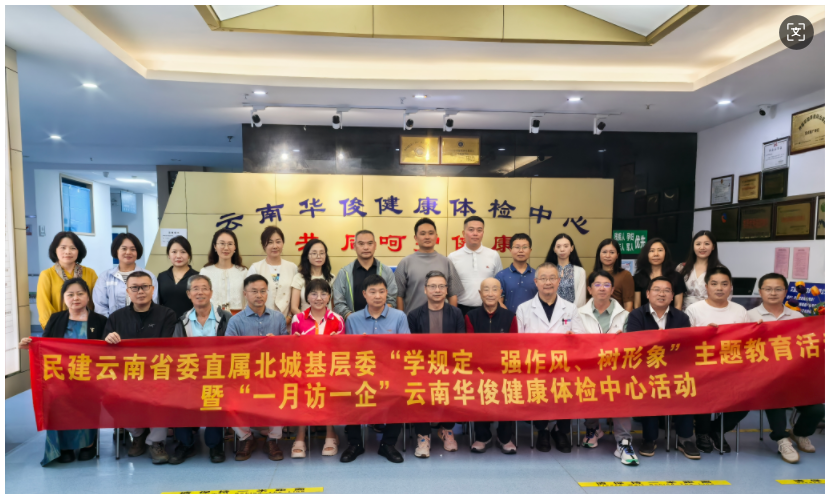 1753679135131.png 1753679135131.png