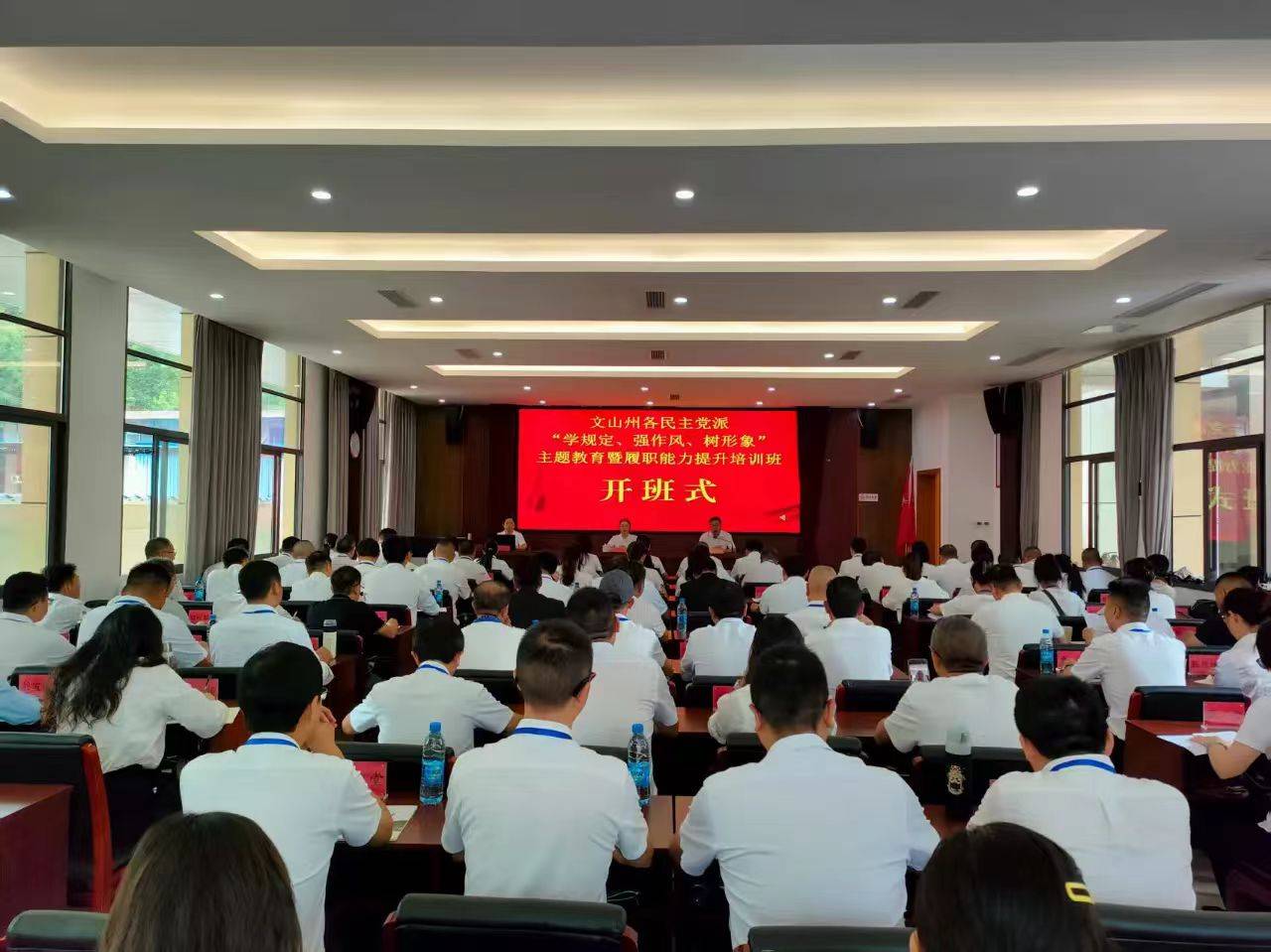 微信图片_2025-07-28_153225_706.jpg 微信图片_2025-07-28_153225_706.jpg