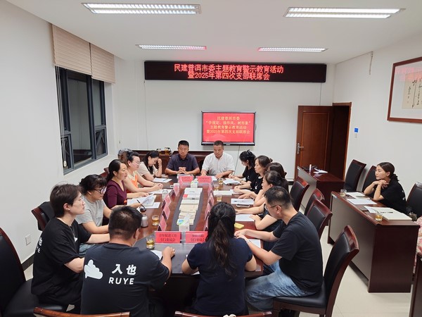 48e0e49804f64cc465ec489851fa805 (复制).jpg