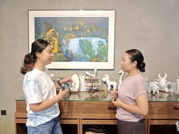 15466962 (复制).jpg