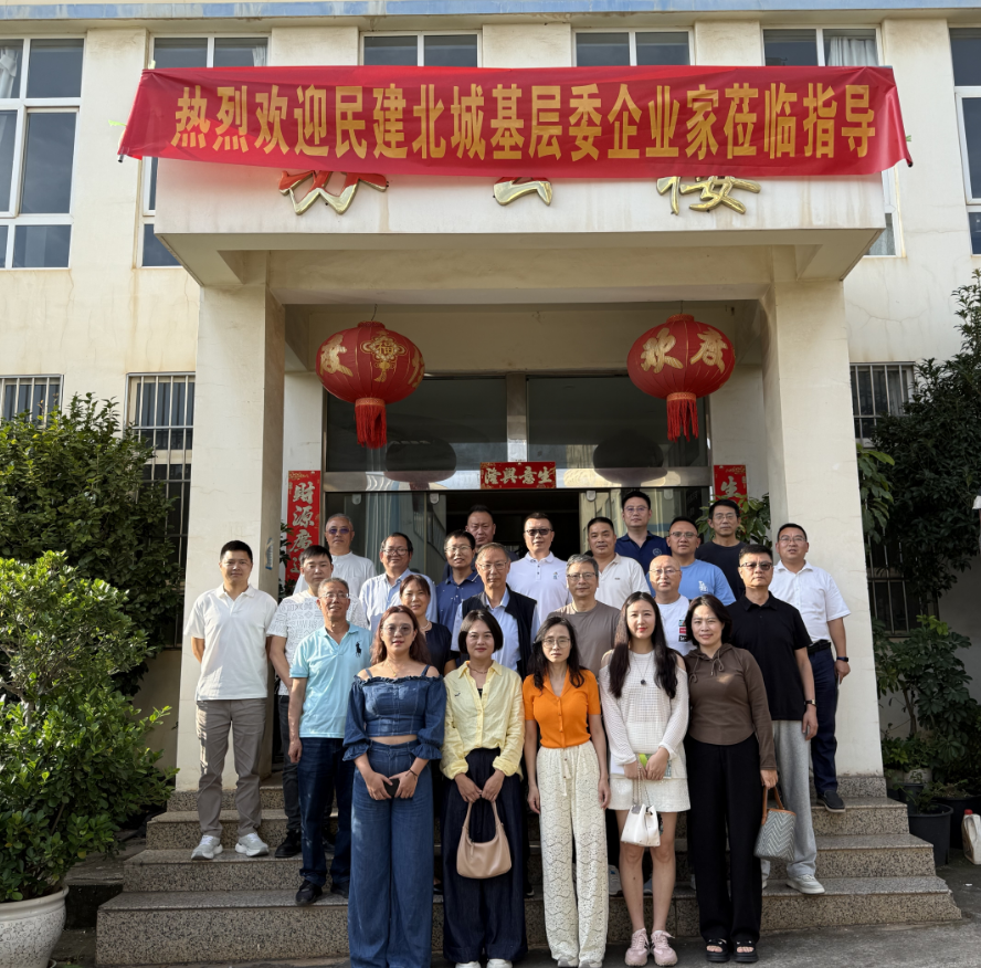 1754805854748.png 1754805854748.png