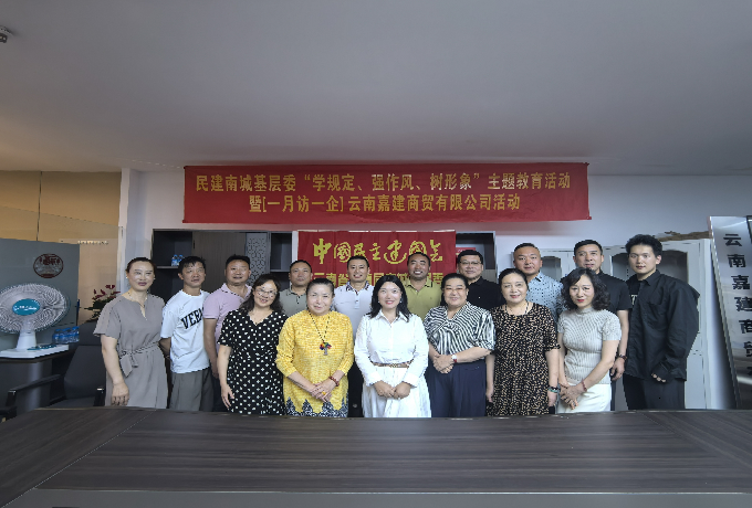 微信图片_2025-08-11_170235_981.png 微信图片_2025-08-11_170235_981.png