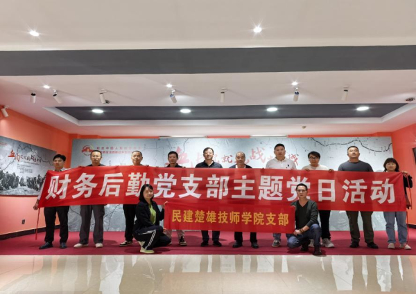 图片2.jpg 图片2.jpg