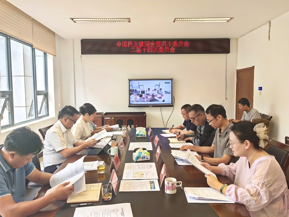 519010287 (复制).jpg 519010287 (复制).jpg